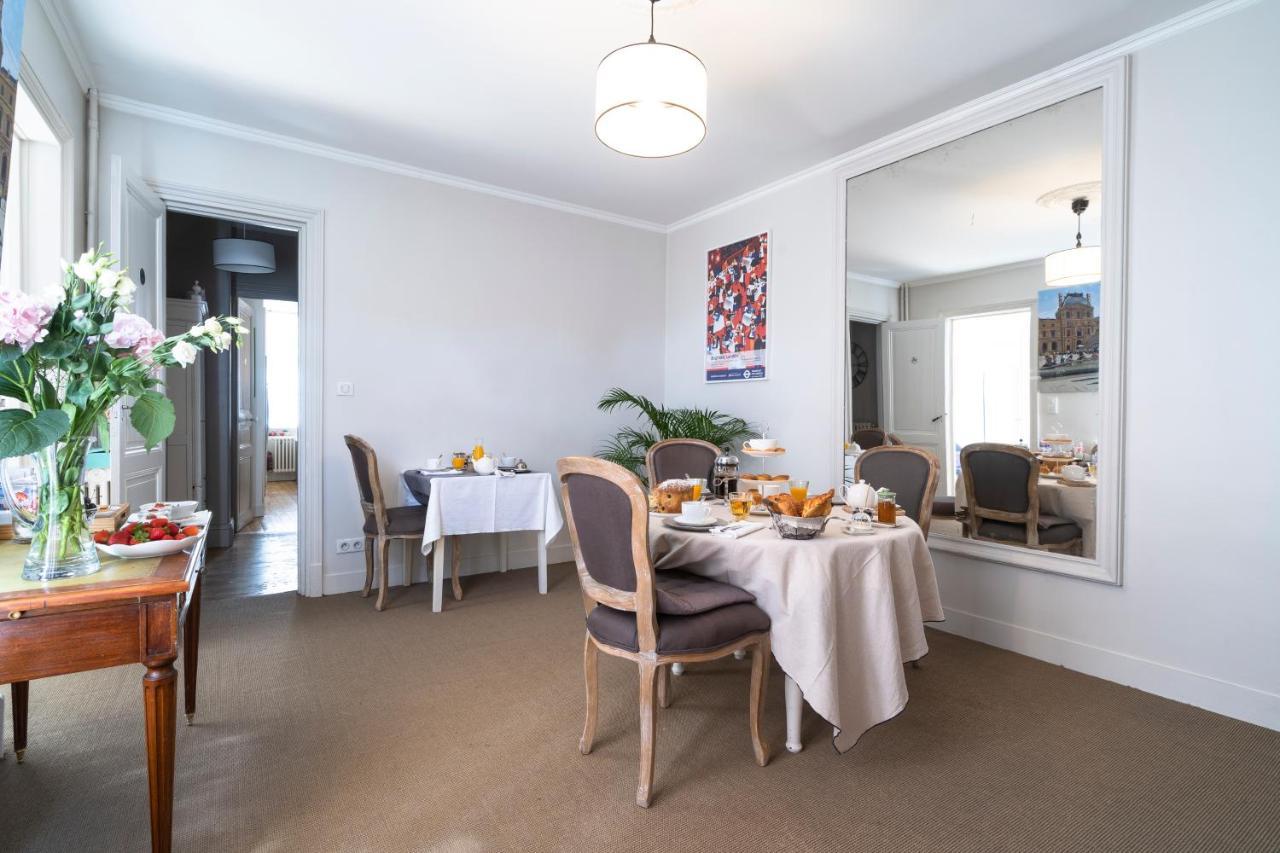 La Maison De Marc Poitiers Kültér fotó